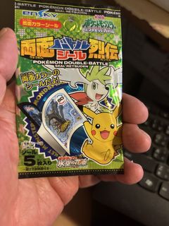 （分類：）位於 。 由 bigwongck 提交（商品編號 1464302386，圖片 1）。簡介： 。