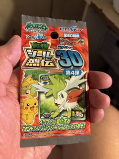 （分類：）位於 。 由 bigwongck 提交（商品編號 1464303077，圖片 1）。簡介： 。