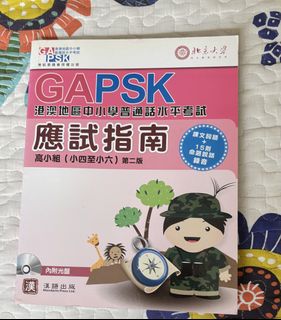 （分類：）位於 。 由 chanchanchan888 提交（商品編號 1464174829，圖片 1）。簡介： 。