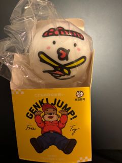 （分類：）位於 。 由 coolwolf_956226 提交（商品編號 1464161066，圖片 1）。簡介： 。