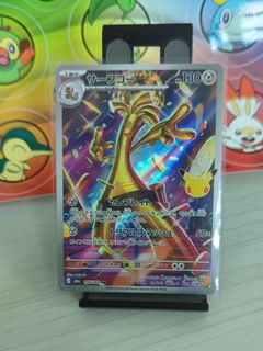 (Category: ) located in . Submitted by jaezyo (Listing ID 1464224436, Image 1). Description: .