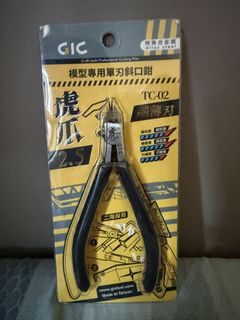 （分類：）位於 。 由 nettoexe4 提交（商品編號 1464189392，圖片 1）。簡介： 。