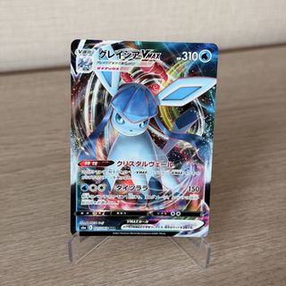 (Category: ) located in . Submitted by aurora.tcg (Listing ID 1464251303, Image 1). Description: .