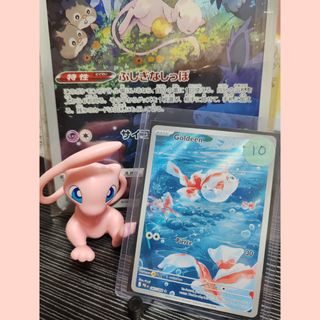 (Category: ) located in . Submitted by l_sheng_ (Listing ID 1464252135, Image 1). Description: .