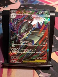(Category: ) located in . Submitted by blangt (Listing ID 1464163411, Image 1). Description: .