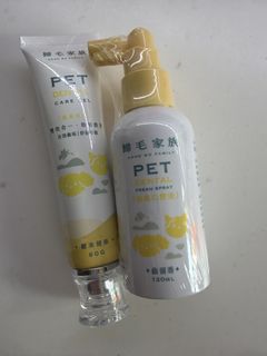 （分類：）位於 。 由 mojilwy 提交（商品編號 1464354665，圖片 1）。簡介： 。