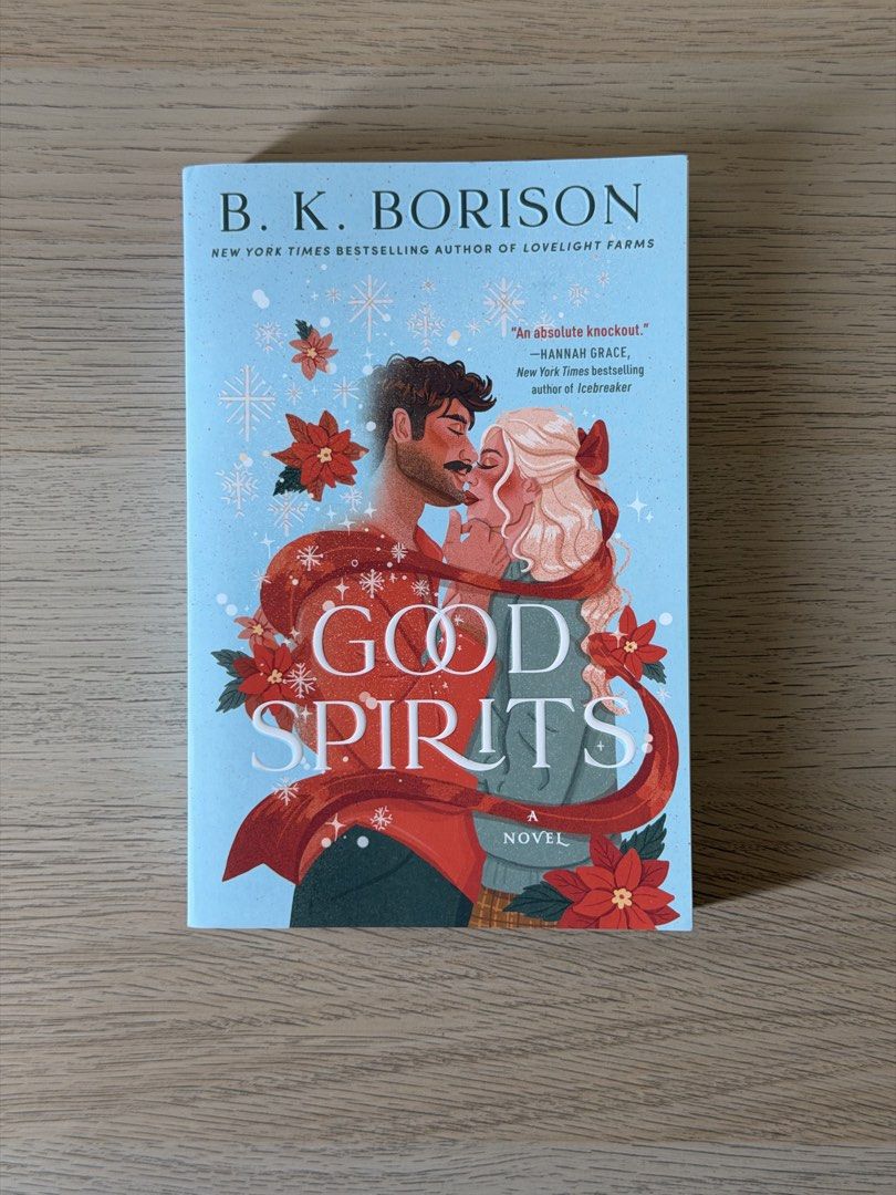 Good Spirits by B.K. Borison Paperback (Category: Storybooks) located in Santa Rosa. Submitted by ktd312 (Listing ID 1464168459, Image 1). Description: .