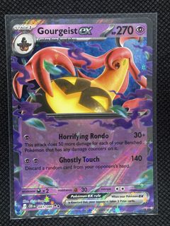 (Category: ) located in . Submitted by rareorbit88 (Listing ID 1464298366, Image 1). Description: .