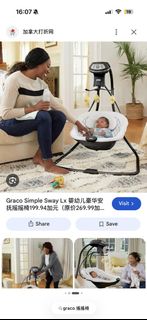 （分類：）位於 。 由 mystyle_zoey 提交（商品編號 1464214960，圖片 1）。簡介： 。