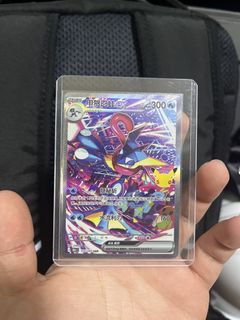 (Category: ) located in . Submitted by poke_huat (Listing ID 1464214509, Image 1). Description: .