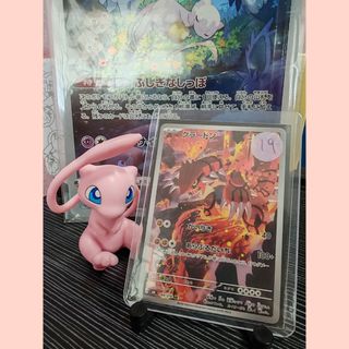 (Category: ) located in . Submitted by l_sheng_ (Listing ID 1464208283, Image 1). Description: .