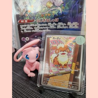 (Category: ) located in . Submitted by l_sheng_ (Listing ID 1464209847, Image 1). Description: .