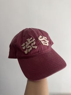 （分類：）位於 。 由 vintage.madman 提交（商品編號 1464195888，圖片 1）。簡介： 。