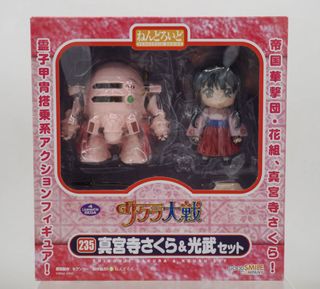 （分類：）位於 。 由 Tenryu1214 提交（商品編號 1464317667，圖片 1）。簡介： 。
