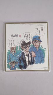 (Category: ) located in . Submitted by ayatou (Listing ID 1464235881, Image 1). Description: .