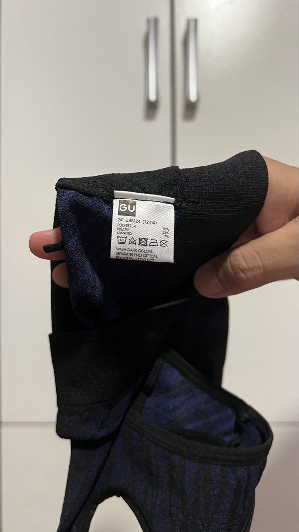 GU active wear (Category: Activewear) located in Makati City. Submitted by badethskie (Listing ID 1464187138, Image 3). Description: No issue/flaws.