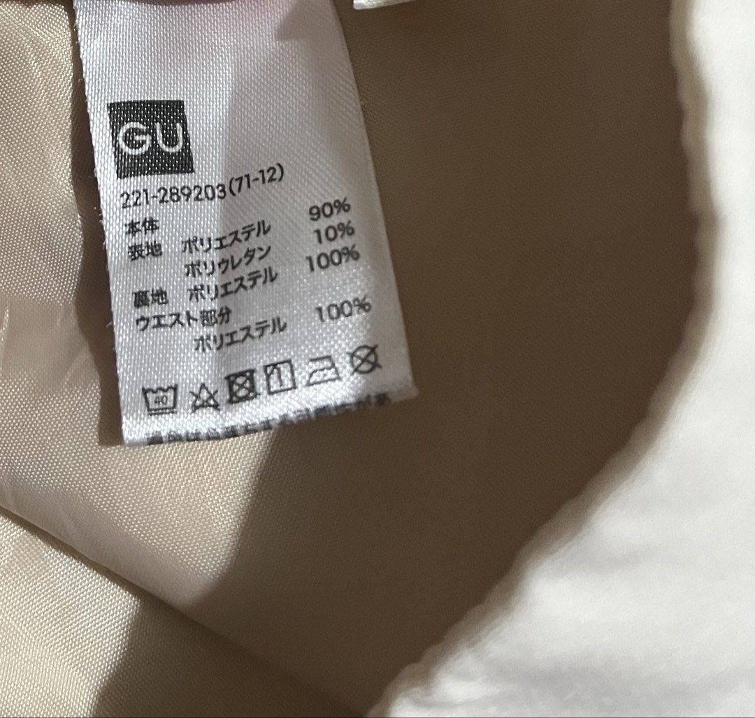 GU Cream Straight Leg Pants/ Trouser (Category: Jeans) located in Caloocan City. Submitted by mmc1999 (Listing ID 1464281544, Image 2). Description: - Cream colored straight leg pants from GU - Comfortable elastic waistband - Two convenient side pockets - Made from a durable polyester and polyurethane blend - Versatile for casual outings or dressing up.