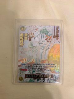 （分類：）位於 。 由 tsang_john 提交（商品編號 1464287480，圖片 1）。簡介： 。