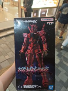 （分類：）位於 。 由 sushiyesyes 提交（商品編號 1464258314，圖片 1）。簡介： 。
