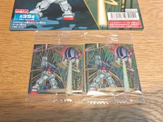 （分類：）位於 。 由 detonate 提交（商品編號 1463938967，圖片 1）。簡介： 。