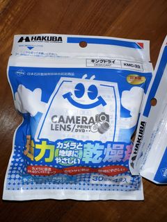 （分類：）位於 。 由 brz86 提交（商品編號 1464188527，圖片 1）。簡介： 。