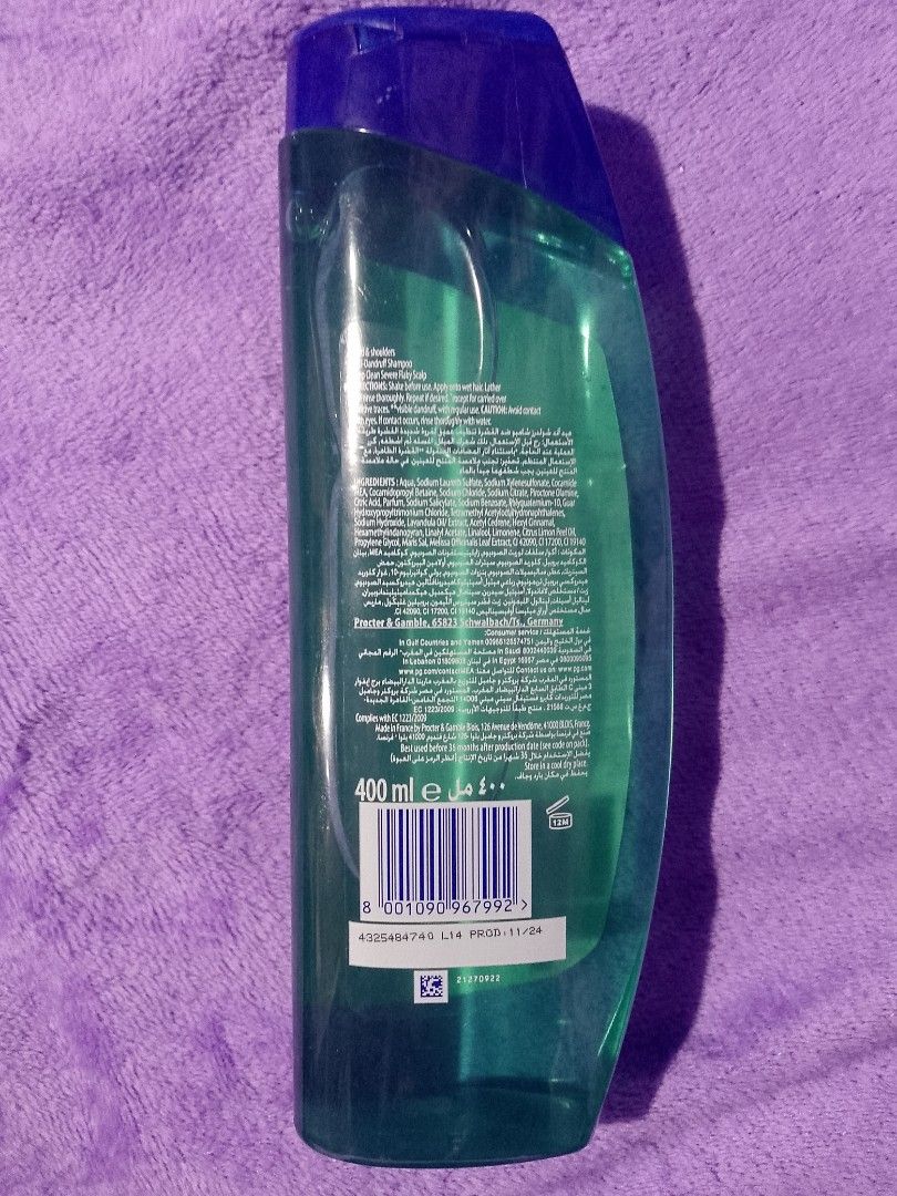 Head & Shoulders Anti-Dandruff Shampoo Deep Clean (Category: Hair) located in Liliw. Submitted by lycnplyn (Listing ID 1464255906, Image 3). Description: Head & Shoulders Anti-Dandruff Shampoo Deep Clean RFS: DECLUTTERING For: Specifically people with severe dandruff/flaky scalp Size: 400 mL Features: 0% silicone, parabens, or paraffins Originally came from Saudi Arabia.