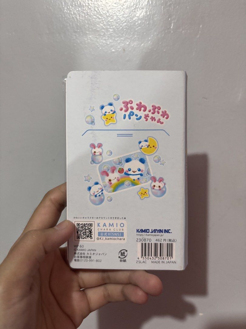 Heisei Retro Memopad (Category: Stationery & School Supplies) located in Cavite. Submitted by starrvx (Listing ID 1464173608, Image 3). Description: .
