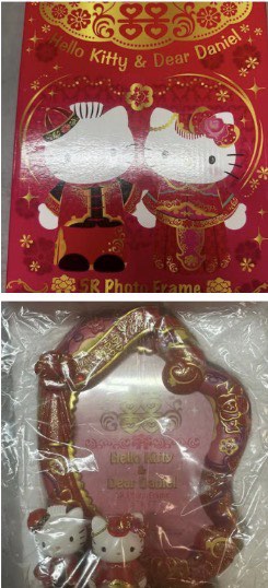 （分類：）位於 。 由 2025declutter 提交（商品編號 1464254226，圖片 1）。簡介： 。