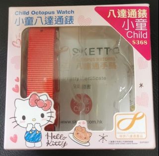 （分類：）位於 。 由 8hoohooh8 提交（商品編號 1464207878，圖片 1）。簡介： 。