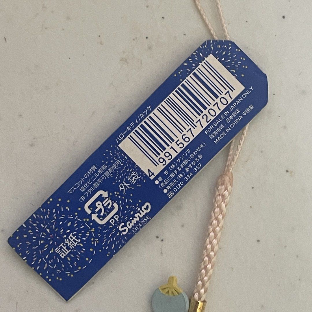 Hello Kitty Gotochi Keychain (Category: Character Goods) located in Iloilo. Submitted by snrlvr_ (Listing ID 1464182274, Image 3). Description: Authentic! - Sanrio licensed product - Made in China - Ideal for decorating bags or phones - Original tag included.