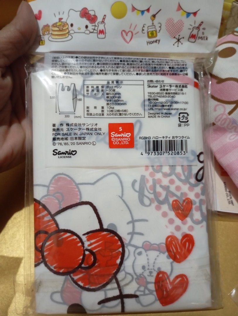 Hello kitty plastic hand bag (Category: Occasions & Party Supplies) located in Manila. Submitted by ysabel1102 (Listing ID 1464145831, Image 2). Description: large size hello kitty plastic hand bag 2 designs 5 PCs per design.