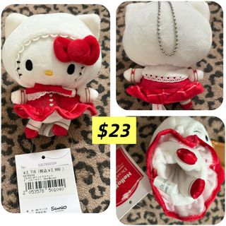 (Category: ) located in . Submitted by minty_mint99 (Listing ID 1464241475, Image 1). Description: .