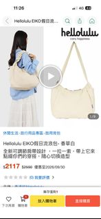 由 crazych (刊登 ID 1464299094，圖片 1) 提交，位於 的 (類別：)，說明：。