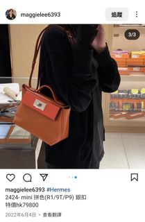 （分類：）位於 。 由 ybbacyy 提交（商品編號 1464226046，圖片 1）。簡介： 。