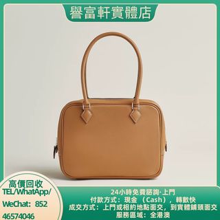 （分類：）位於 。 由 yufuhin 提交（商品編號 1464240416，圖片 1）。簡介： 。