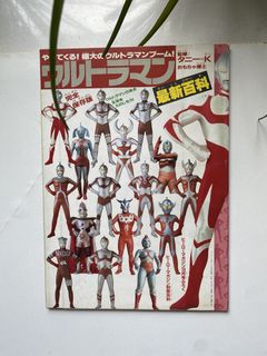（分類：）位於 。 由 sangonam06 提交（商品編號 1464186432，圖片 1）。簡介： 。