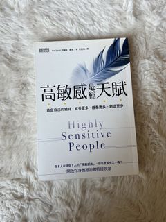 （分類：）位於 。 由 elainelty 提交（商品編號 1464188201，圖片 1）。簡介： 。