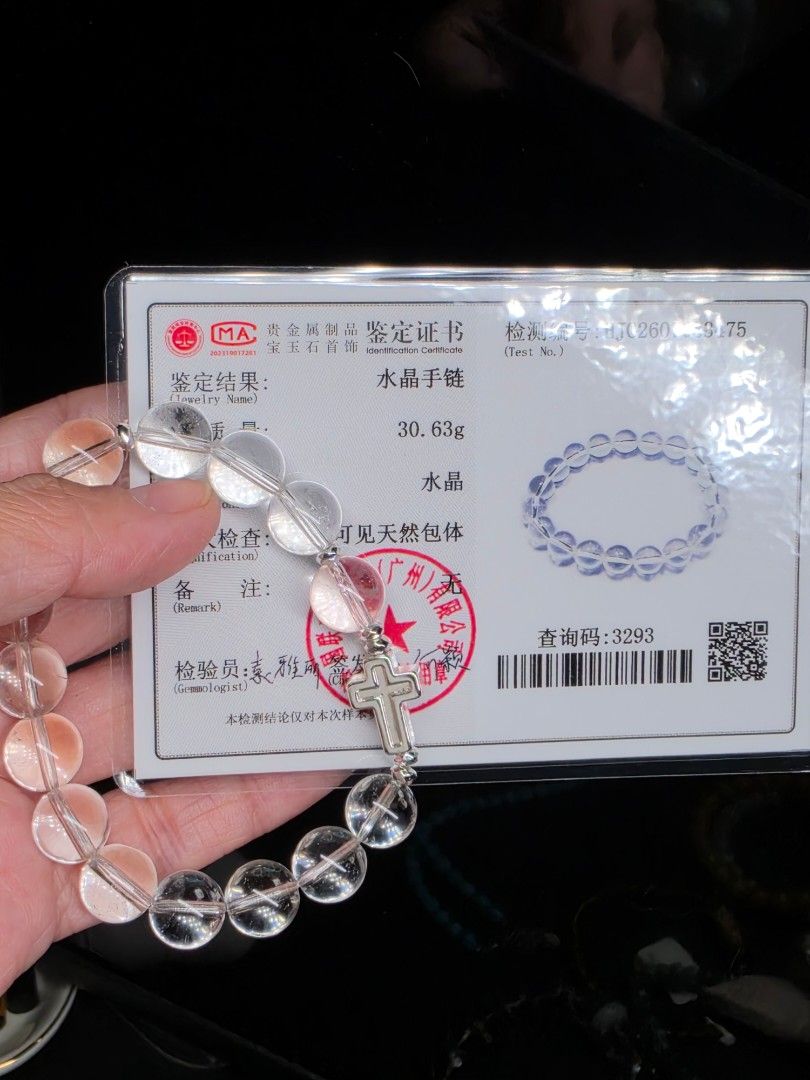High-quality type AA clear Quartz rosary (Category: Bracelets) located in Manila. Submitted by cavalierdolls (Listing ID 1464237227, Image 2). Description: High-quality type AA clear Quartz bracelet rosary with Certificate. spacer and cross is hematite..
