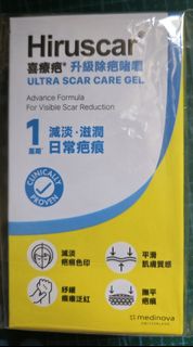 （分類：）位於 。 由 fw89535 提交（商品編號 1464283469，圖片 1）。簡介： 。