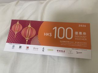 （分類：）位於 。 由 wkcg478 提交（商品編號 1464141862，圖片 1）。簡介： 。
