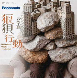 （分類：）位於 。 由 dodopido 提交（商品編號 1464283113，圖片 1）。簡介： 。