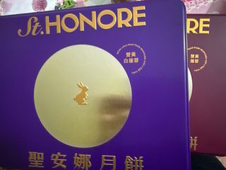 （分類：）位於 。 由 one9stance 提交（商品編號 1464235654，圖片 1）。簡介： 。