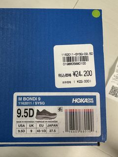 （分類：）位於 。 由 jerry.888 提交（商品編號 1464259780，圖片 1）。簡介： 。