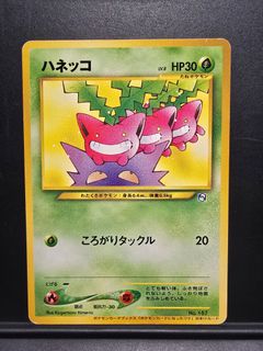 (Category: ) located in . Submitted by dondh (Listing ID 1464313512, Image 1). Description: .