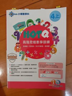 （分類：）位於 。 由 hoikan913 提交（商品編號 1464160059，圖片 1）。簡介： 。