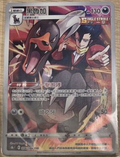 (Category: ) located in . Submitted by java_guava (Listing ID 1464303115, Image 1). Description: .