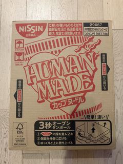 （分類：）位於 。 由 tabletennisguy 提交（商品編號 1464254739，圖片 1）。簡介： 。