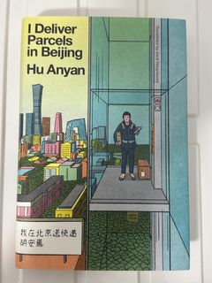 （分類：）位於 。 由 flying.tortoises 提交（商品編號 1464220176，圖片 1）。簡介： 。