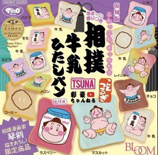 （分類：）位於 。 由 jksh5764pm 提交（商品編號 1464224987，圖片 1）。簡介： 。