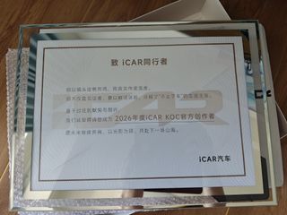（分類：）位於 。 由 davidchan2018 提交（商品編號 1464270467，圖片 1）。簡介： 。